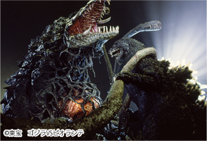 ゴジラVSビオランテ