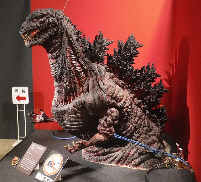 展示イメージ ゴジラ アニマトロニクス